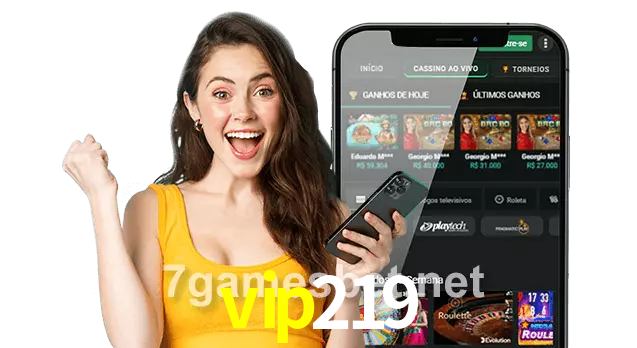 vip219